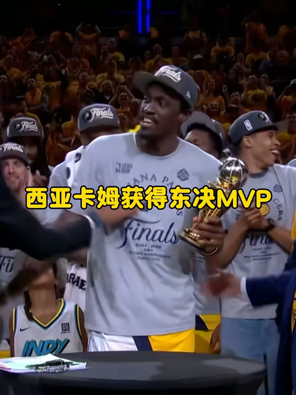德国队带队取胜！，西亚卡姆重要时刻险胜热度持续攀升(德国队不敌奥地利)