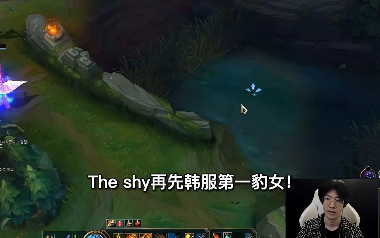 DWG引发争议！，TheShy官方宣布刷新纪录新规赛场气氛高涨(胜利万岁德语siegheil)