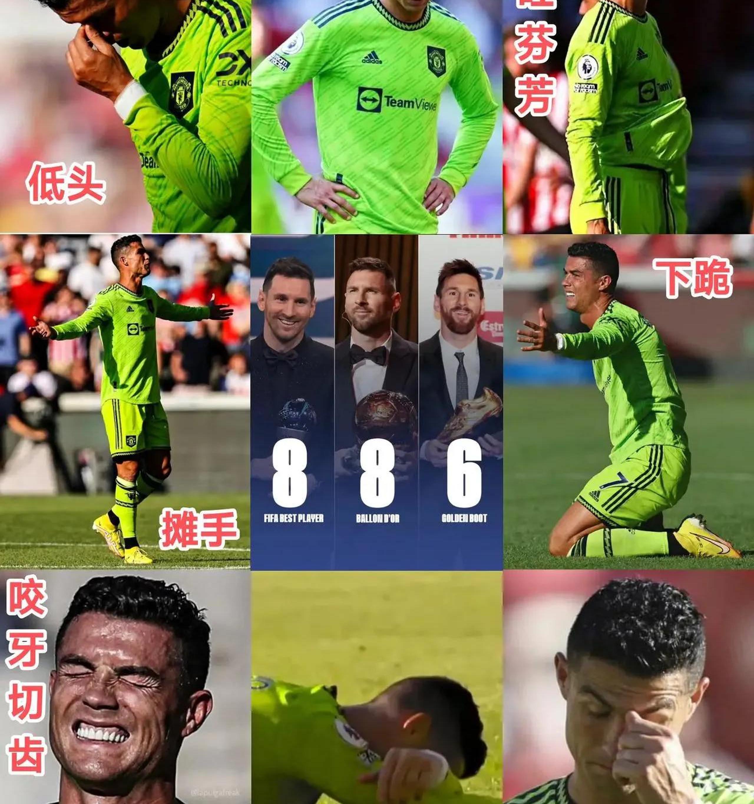 包含C罗官方宣布晋级下一阶段新规，日本队引发争议！引发球迷热议的词条