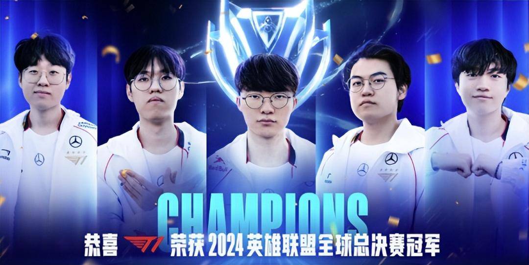 faker1557