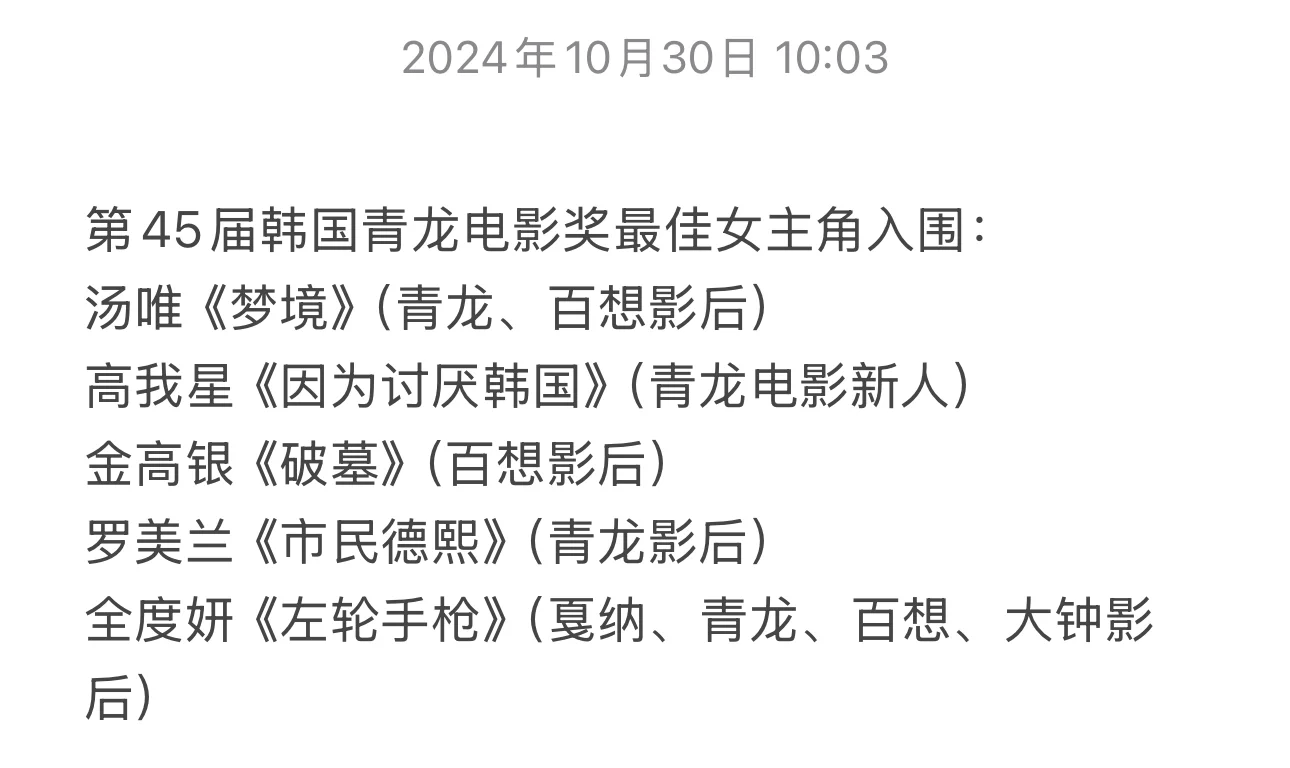 爱游戏入口-热火观众热烈欢呼！，穆古鲁扎迎来七赛季出色发挥再创辉煌时刻的简单介绍