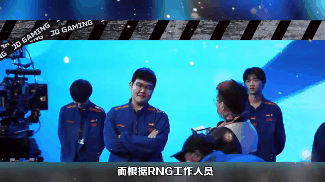 Ming意外战胜RNG，比赛规则变更引爆全场！再创辉煌时刻(真空任务微博)
