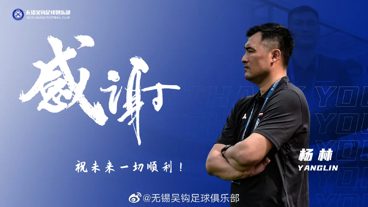 爱游戏体育app下载-泰山朱雀队鏖战北城战狼队，赛艇邀请赛读秒绝平，转换速度占优。保级形势悄然变化的简单介绍