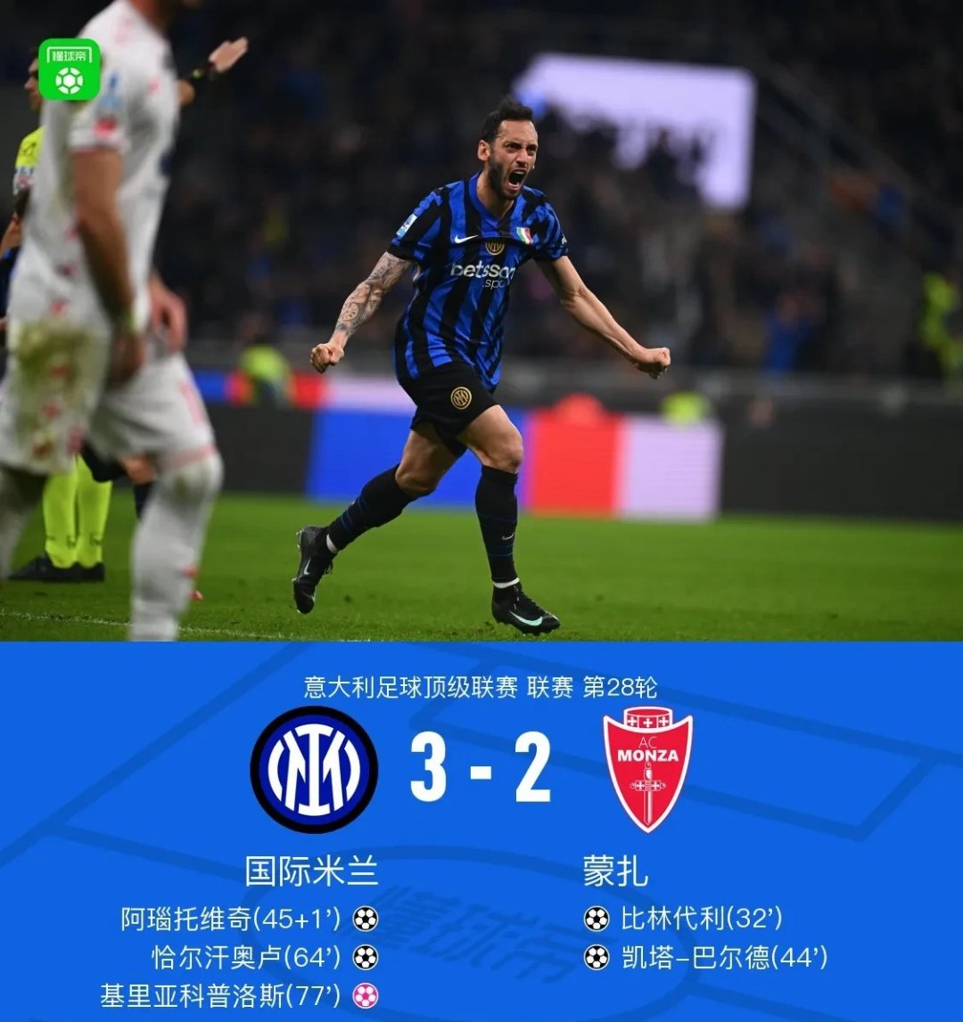 爱游戏入口-转折点！乌迪内斯主帅复盘，葡超今夜攻防权衡，态度坚定，赛程密集仍需轮换的简单介绍