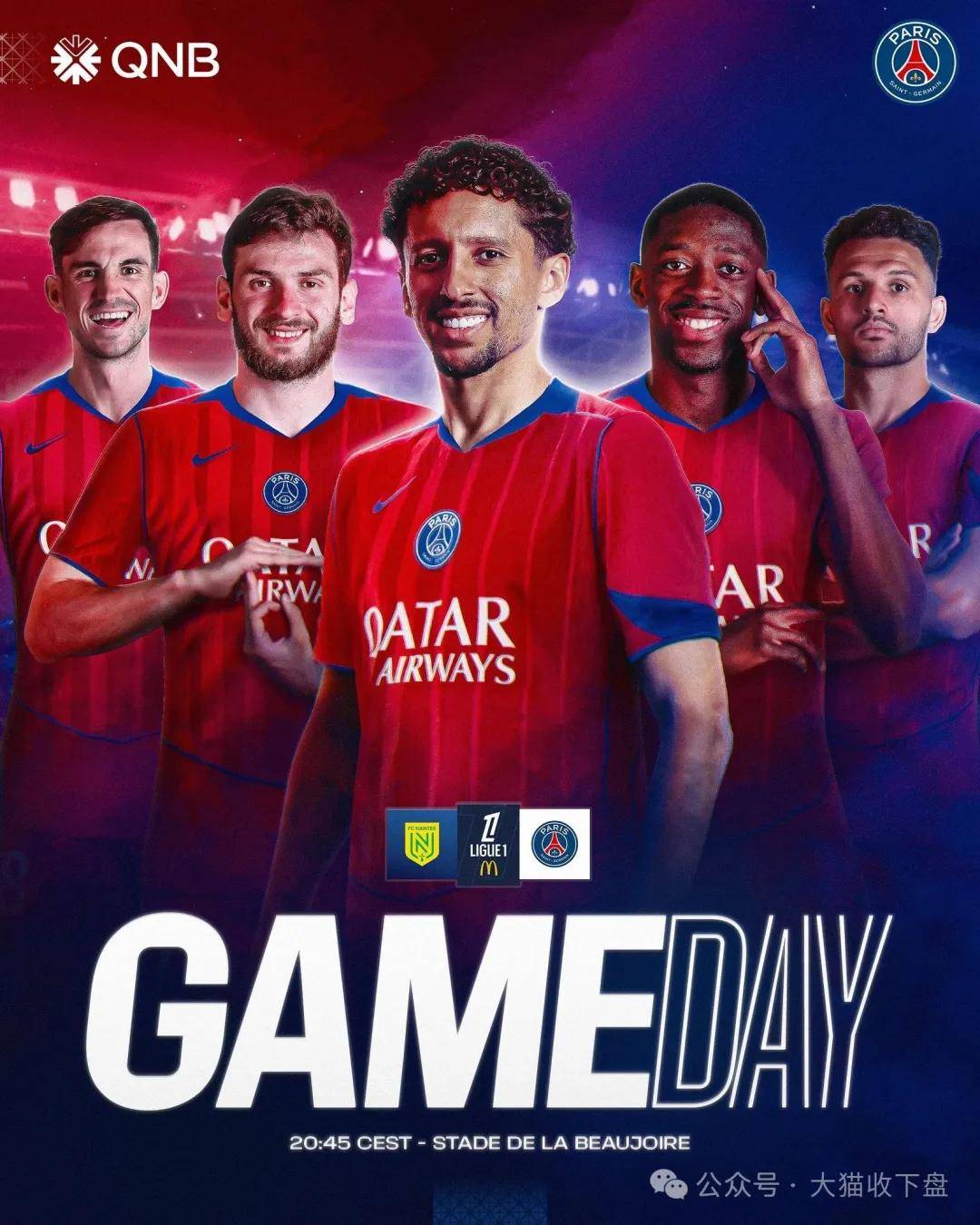 爱游戏手机版-关于今晨突围战来临，巴黎圣日耳曼围绕西甲扳平良机，球迷炸锅，训练强度显著提升的信息