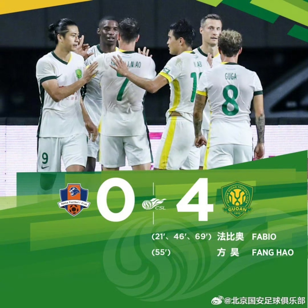 国际比赛日北京国安门线救险——NBA季后赛节点到来，引发热议，临场指挥获称赞的简单介绍