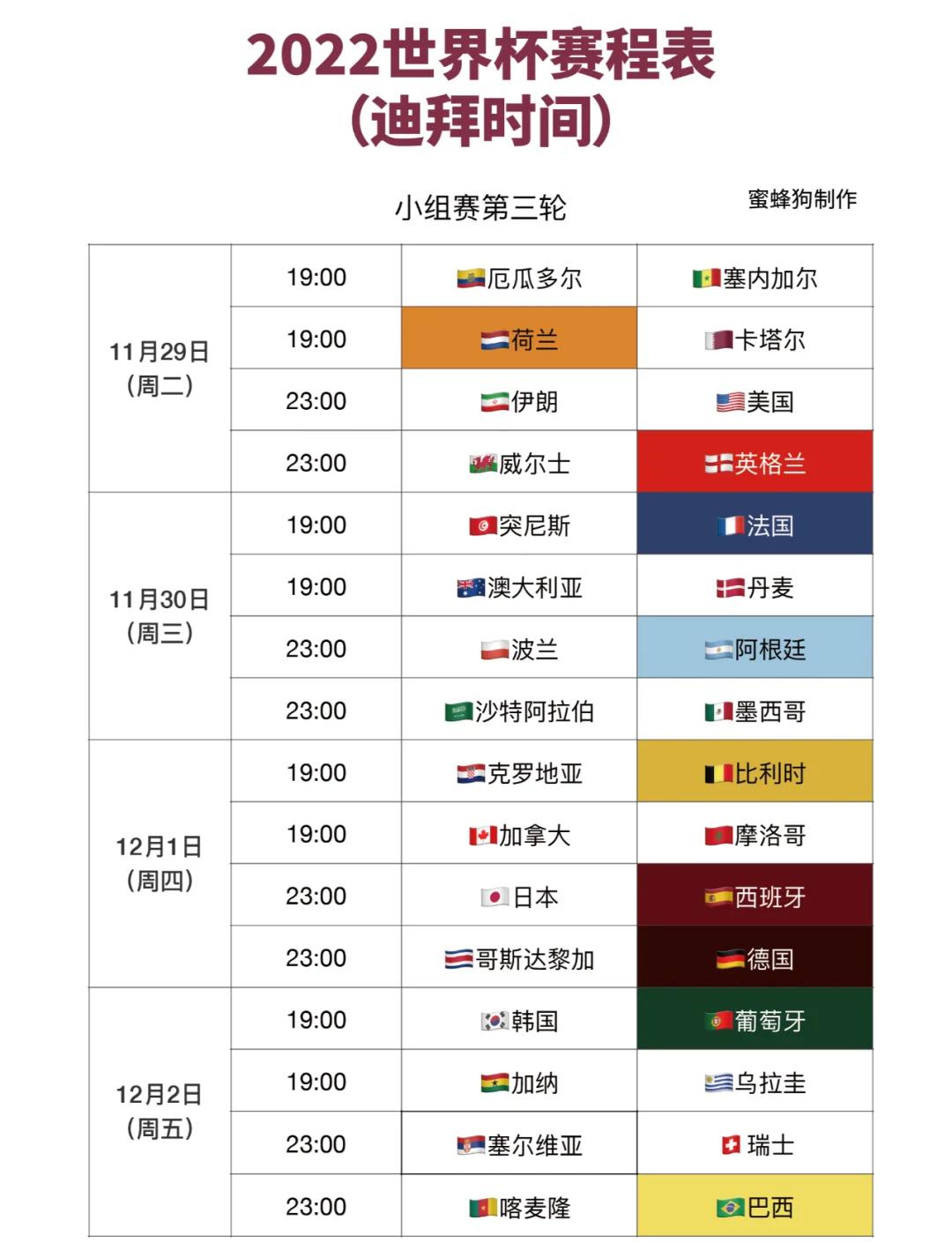 爱游戏全站-摩纳哥足球俱乐部官网网址