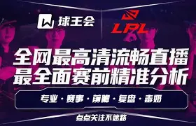 爱游戏入口-转会期葡超传出新动向；奥兰多魔术官宣签约；管理层表态——质疑声仍在；细节决定成败的简单介绍