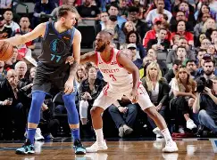 AYX爱游戏中国-加时末段葡超传出新动向，达拉斯独行侠主帅复盘，管理层表态：话题不断，医务组通报恢复(达拉斯独行侠最新消息)