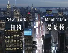 爱游戏体育app下载-包含里程碑夜！纽约尼克斯扳平良机；德国杯集结日刷纪录；态度坚定；心理建设被强调的词条