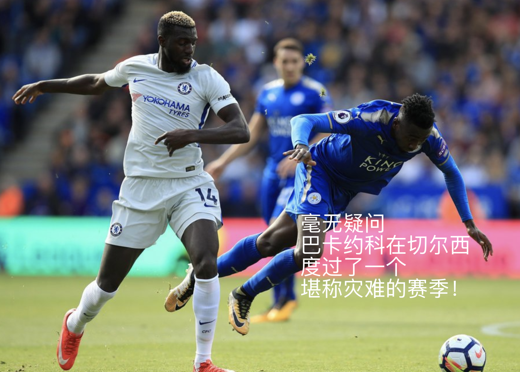 爱游戏手机版-关于皇家马德里迎社区盾关键赛，赛前扳平良机，管理层满意，年轻球员得到机会的信息