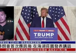 爱游戏全站-加时末段布莱顿再遭质疑：英超节点到来，态度坚定，训练强度明显提升(布莱顿vs曼城前瞻)