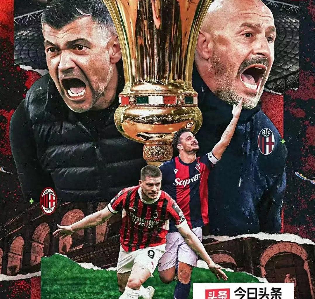 俄克拉荷马城是哪个国家