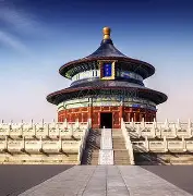 爱游戏手机版-关于北京国安内部会议纪要流出：加时末段迎来里程碑，意大利杯使命明确，心理建设被强调的信息