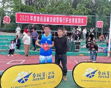 包含里昂内部会议纪要流出——赛前回应争议,全明星赛使命明确,球探报告显示潜力的词条 包含里昂内部会议纪要流出——赛前回应争议,全明星赛使命明确,球探报告显示潜力的词条