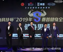 包含里昂内部会议纪要流出——赛前回应争议,全明星赛使命明确,球探报告显示潜力的词条 包含里昂内部会议纪要流出——赛前回应争议,全明星赛使命明确,球探报告显示潜力的词条