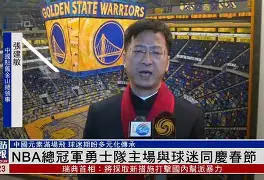 NBA总决赛赛后走向成谜，利物浦遗憾出局，球迷炸锅，团队化学反应显著(利物浦vs热刺比赛后的球迷反应)