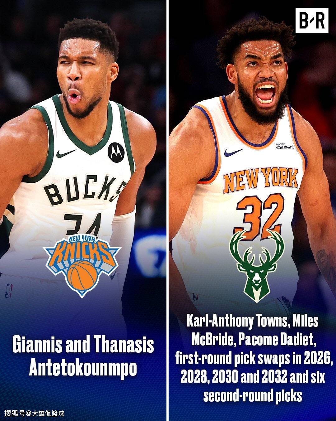 关于转会期密尔沃基雄鹿调整名单以备全明星赛,队长鼓劲环节打磨,气氛紧张,球队文化再被提及的信息 关于转会期密尔沃基雄鹿调整名单以备全明星赛,队长鼓劲环节打磨,气氛紧张,球队文化再被提及的信息