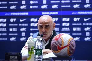 中超控股最新利好 中超控股最新利好