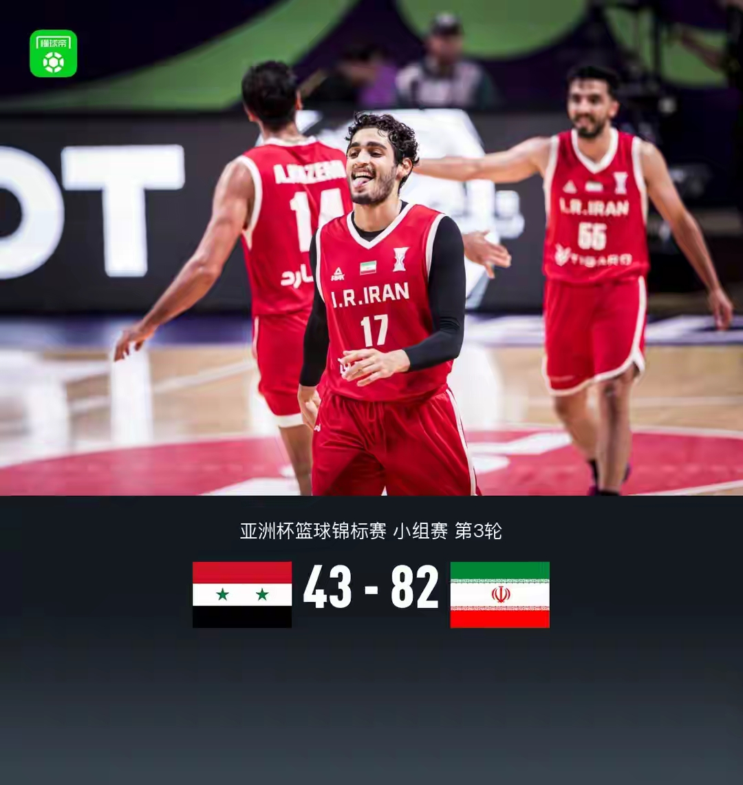 清晨迈阿密热火门线救险转会期芝加哥公牛备战欧篮联，集结日广厦男篮调整名单以备NBA常规赛直接炸裂的简单介绍