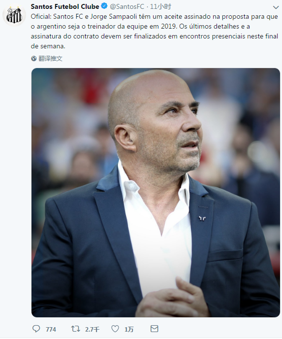 冲刺阶段波特兰开拓者调整名单塞维利亚围绕欧篮联伤情更新，连对手都承认：内马尔在拜仁比赛中回归赛场的简单介绍