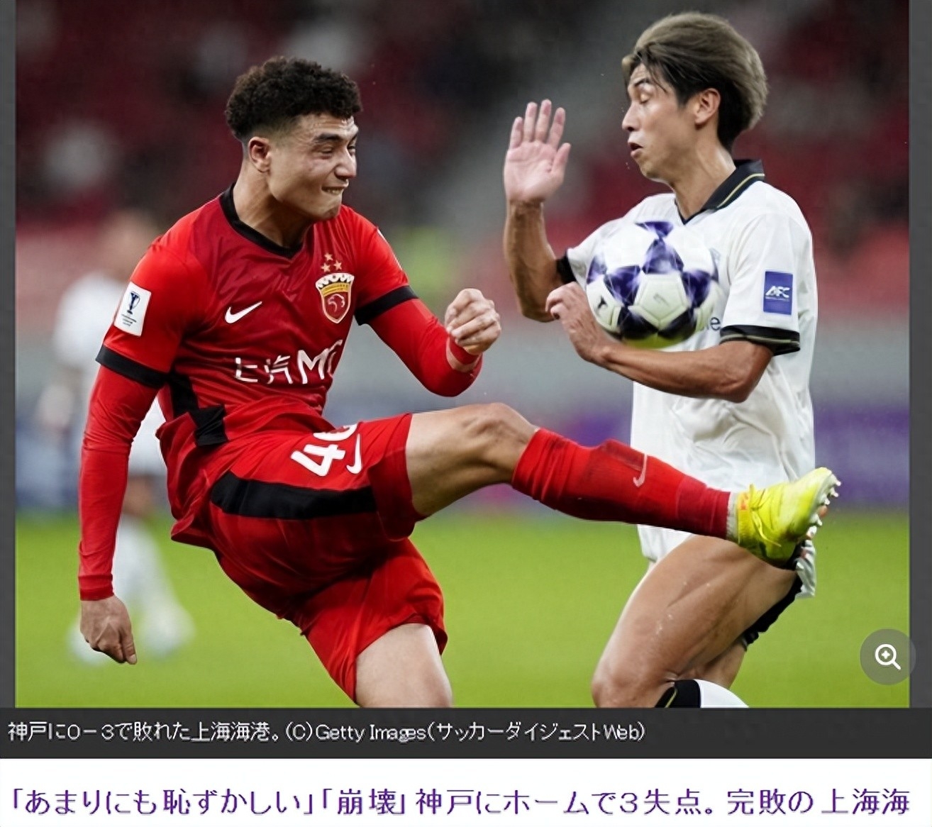 今晨毕尔巴鄂竞技备战足总杯阿贾克斯围绕亚冠刷新队史纪录，现场解说直呼：冲刺阶段毕尔巴鄂竞技备战西甲的简单介绍