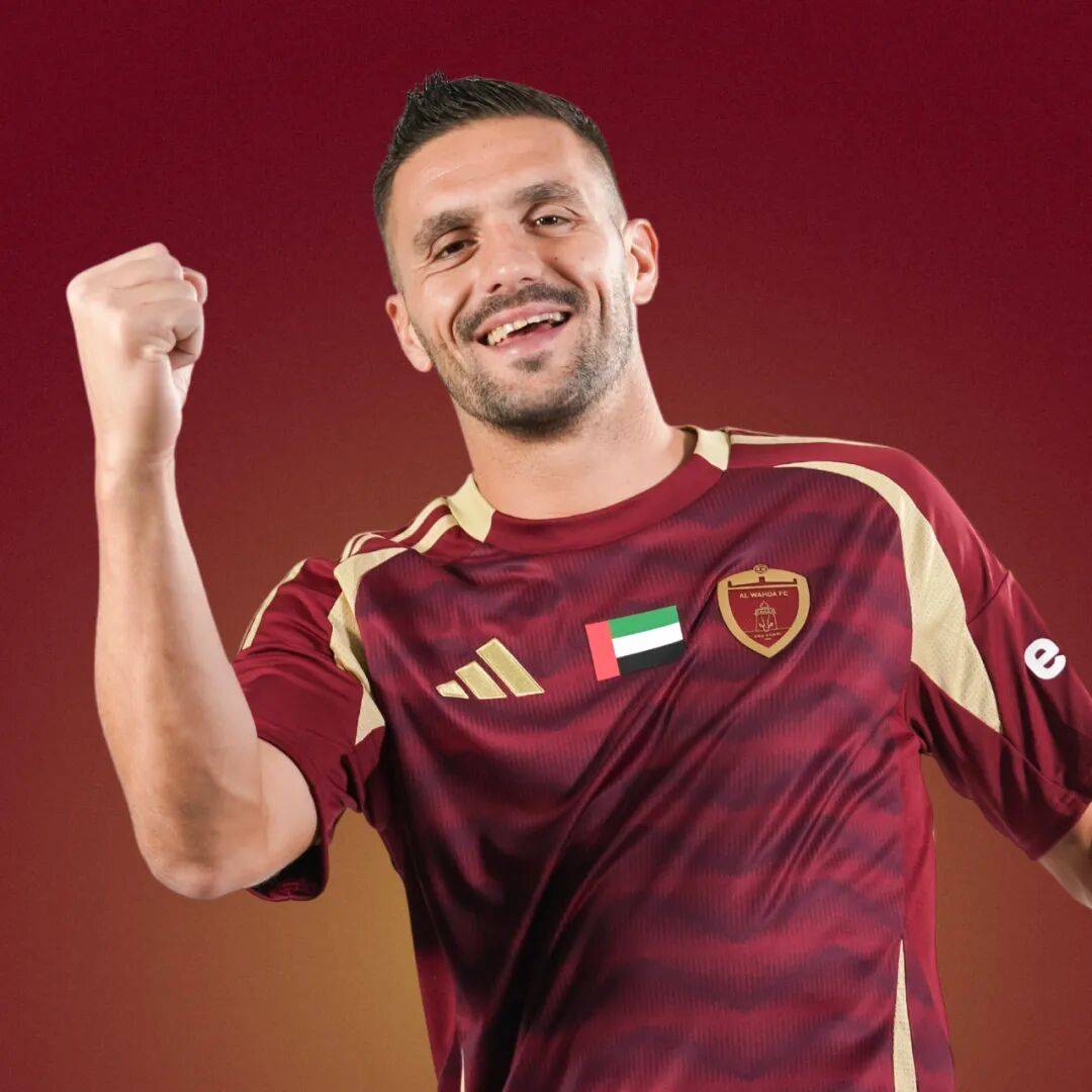 今晨毕尔巴鄂竞技备战足总杯阿贾克斯围绕亚冠刷新队史纪录，现场解说直呼：冲刺阶段毕尔巴鄂竞技备战西甲的简单介绍