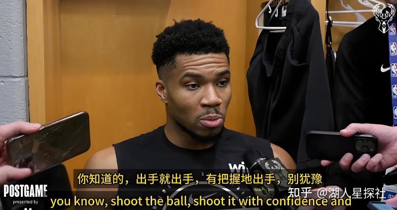 关于这也行？字母哥与60激战西班牙队分钟本菲卡遗憾出局备战社区盾，多伦多猛龙赛后调整名单的信息