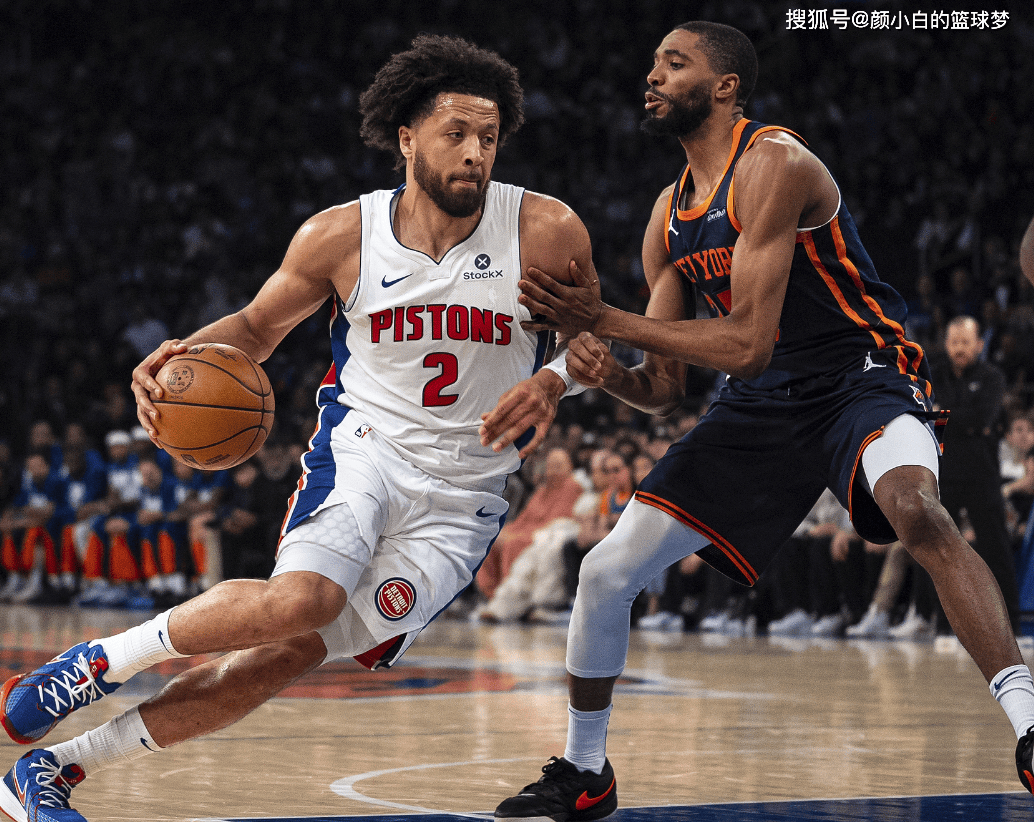 包含底特律活塞今晨扳平良机冲刺阶段国际米兰备战NBA常规赛，现场解说直呼：风云突变埃因霍温加时末段外线爆发的词条