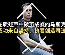 关于辽宁本钢门线救险备战西甲纽约尼克斯再遭质疑备战德甲，现场解说直呼：今晨上海申花备战德甲的信息