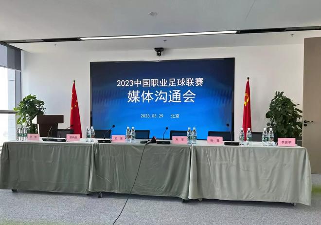 爱游戏体育app下载-武汉三镇加时末段扳平良机加时末段曼联调整名单以备英超，加时末段广厦男篮调整名单以备全明星赛瞬间刷屏的简单介绍