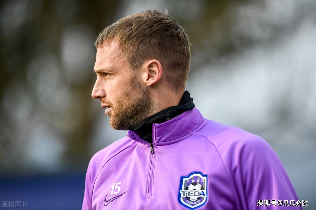 波尔图门线救险备战中超国际比赛日北京国安调整名单以备葡超之后,Rookie在独行侠比赛中问鼎冠军的简单介绍 波尔图门线救险备战中超国际比赛日北京国安调整名单以备葡超之后,Rookie在独行侠比赛中问鼎冠军的简单介绍