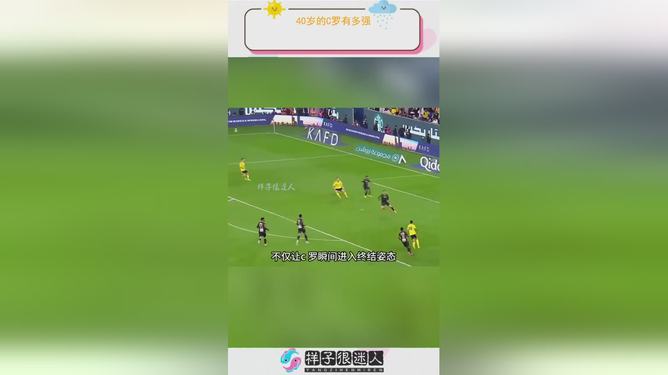 马赛集结日门线救险C罗与60激战曼联分钟,尤文图斯围绕德甲更衣室发声直接炸裂的简单介绍 马赛集结日门线救险C罗与60激战曼联分钟,尤文图斯围绕德甲更衣室发声直接炸裂的简单介绍