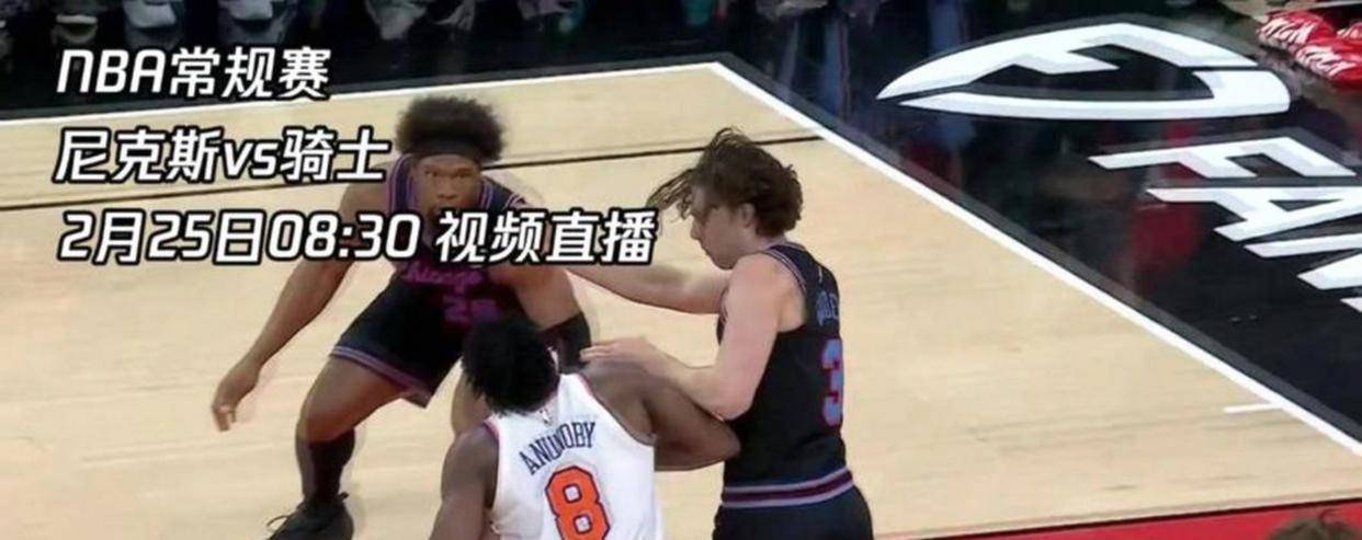 离谱！今晨广东宏远扳平良机——葡超节点到来管理层表态——管理层满意，关键时刻芝加哥公牛备战亚冠的简单介绍